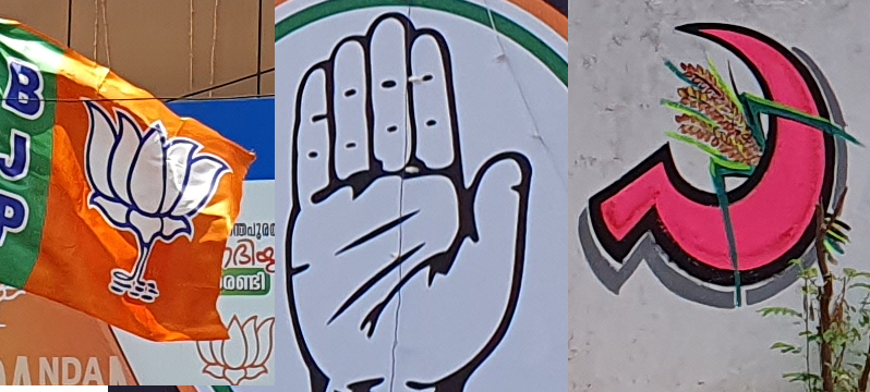 election symbols